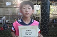 【MVP 山﨑 宏太 (リトルジーコ)】<BR><BR>決勝戦でハットトリックの大活躍! Highslide JS