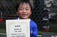 【優秀選手 日野 波瑠 (あかつきFC)】<BR><BR>チーム1の運動量!貴重なゴールも決めました! Highslide JS