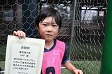 【優秀選手 田中 漣 (ストロングタイプJr.)】<BR><BR>ボールタッチがやわらかく、ドリブルがうまかった! Highslide JS