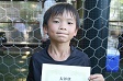 【優秀選手 松坂 碧生 (パルサンダー)】<BR><BR>2年生相手に必死に食らいついていました! Highslide JS