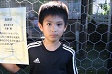 【優秀選手 佐藤 翼 (SKE)】<BR><BR>4ゴールゲット!華麗ボレーシュートも決めました! Highslide JS