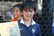 【MVP 山本 翼 (gemstone)】<BR><BR>決勝戦はキーパーで大活躍!勝ちたい気持ちが全ての試合で感じられました! Highslide JS