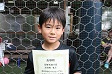 【MVP 長谷川 孔士 (サウシーシャ)】<BR><BR>集中した守備と強烈なキックがすごかった! Highslide JS