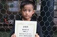 【優秀選手 佐藤 心 (PREMIO) 】<BR><BR>運動量が多く、ボールにたくさん絡んでいました! Highslide JS