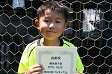 【優秀選手 やぐち りょうじ (プライドフットボールA)】<BR><BR>運動量が多く、攻守に目立っていました! Highslide JS