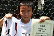 【MVP 渡邉 柊羽 (アビセロナ)】<BR><BR>テクニックと力強さを兼ね合わせたドリブルからゴール量産! Highslide JS
