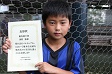 【優秀選手 田村 裕希 (北浦和FC)】<BR><BR>前線でよくボールをおさめて得点も量産! Highslide JS