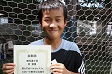 【優秀選手 菅 智博 (駒場SC)】<BR><BR>正確なキックでゴール量産! Highslide JS