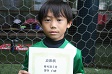【優秀選手 深谷 白虎 (verde)】<BR><BR>相手に立ち向かっていく姿勢がよかった! Highslide JS