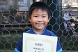 【優秀選手 林 勇瑠 (ASK)】<BR><BR>力強いドリブルからゴール量産! Highslide JS