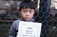 【優秀選手 岩堀 匠隼 (チームM)】<BR><BR>力強いドリブルからシュートを決めていました! Highslide JS