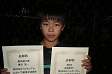 【優秀選手 越谷 祐一 (北浦和FC)】<BR><BR>体を張ってがんばっていました! Highslide JS