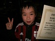 【優秀選手 田所 蒼人 (ole!)】<BR><BR>積極的にドリブル、シュートを打ってました! Highslide JS