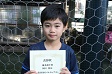【優秀選手 岡田 悠汰 (gemstone B)】<BR><BR>力強いドリブルとキックでたくさん点を取りました! Highslide JS