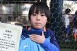 【MVP 吉野 登馬 (TINO)】<BR><BR>たくみなボールコントロールからゴール量産! Highslide JS