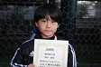 【優秀選手 鈴木 波馬 (パルケFC)】<BR><BR>攻撃の起点になっていました! Highslide JS