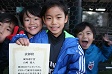【優秀選手 山ア 暖大 (インフィニト)】<BR><BR>負けが続いてテンション下がるメンバーを全力プレーで盛り上げました! Highslide JS