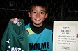 【MVP 北山 幹大 (Five★K)】<BR><BR>決定力が高く、決勝戦でも決勝ゴール決めました! Highslide JS