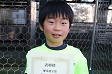 【優秀選手 あさい こうせい (プライドフットボール)】<BR><BR>正確なキックでサイドチェンジしていました! Highslide JS