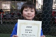 【優秀選手 松浦 慶吾 (あかつき)】<BR><BR>右でも左でも打てるのは武器ですね! Highslide JS