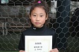 【優秀選手 辻 あみる (ウェストーレ)】<BR><BR>状況判断がよく、パスもシュートもうまかった! Highslide JS