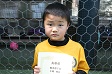 【優秀選手 中嶋 飛亜 (ミーゴイス)】<BR><BR>運動量が多く、強い気持ちで戦っていました! Highslide JS