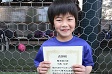 【優秀選手 小池 星伊 (ASK)】<BR><BR>たくさん走って、攻撃でも守備でも活躍しました! Highslide JS