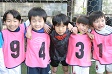 【第6位 ミューファイブ】<BR><BR>初戦の敗戦でいつもの勢いがなくなっちゃったね Highslide JS