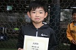 【優秀選手 白須 裕基 (TEAM KURO)】<BR><BR>ゴールに向かって積極的に仕掛けていました! Highslide JS