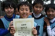 【優秀選手 菊地 大吾 (チーム北浦和) 】<BR><BR>チームを決勝に導く準決勝でのゴールがよかったです! Highslide JS
