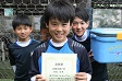 【MVP 松原 史季 (大村もう学校)】<BR><BR>抜群の決定力!絶好調!! Highslide JS