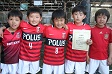 【第5位 あかつきSC】<BR><BR>2勝3分け、負けなしで終われたね。リーグ戦で1勝したかった Highslide JS