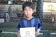 【優秀選手 田中 律稀 (北浦和FC)】<BR><BR>小さい体ながらヘディングでゴール決めました!! Highslide JS