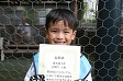 【優秀選手 北御門 大雅 (アシスト)】<BR><BR>必死に食らいついていくディフェンスが良かったです! Highslide JS
