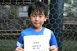 【MVP 執行 悠斗 (TINO)】<BR><BR>ガツガツとゴールを目指す姿勢が良かったです! Highslide JS