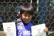 【MVP 高橋 征矢 (ステラロッソ)】<BR><BR>決定力高く、12得点! Highslide JS
