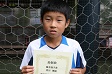 【優秀選手 窪田 颯輔 (Omasix)】<BR><BR>チームをベスト4に導く貴重なゴールを決めました! Highslide JS