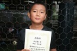 【優秀選手 萩原 央太朗 (ウェストーレ)】<BR><BR>得意の左足を何度も振り抜きました! Highslide JS