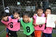 【第3位 エリアの騎士】<BR><BR>3位入賞やったね。もう少し球際勝負を勝てるようになれば優勝も夢じゃないよ Highslide JS
