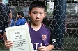 【優秀選手 溝越 康右 (neo5) 】<BR><BR>相手エースを封じ込めながら、チャンスの時は欲しいショートも! Highslide JS