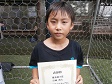 【優秀選手 岩城 敢大 (クラック)】<BR><BR>迫力あるドリブルからチャンスを作っていました! Highslide JS