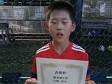 【優秀選手 山ア 宏太 (スネオ)】<BR><BR>前に後ろによく走っていました! Highslide JS