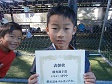 【優秀選手 いしい ゆうや (しずかちゃん)】<BR><BR>ドリブルで何度も仕掛けていました! Highslide JS