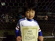 【優秀選手 小玉 健太郎 (チームやくどう)】<BR><BR>運動量多く、ボールにたくさん絡んでいました! Highslide JS