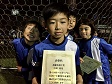 【MVP 白須 裕基 (ENEOS)】<BR><BR>延長戦で値千金のVゴール! Highslide JS
