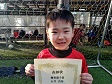 【優秀選手 石井 良祐 (KRSレッズ)】<BR><BR>ドリブルからゴールを決めていました! Highslide JS