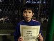 【優秀選手 池澤 健剛 (みわくのシャンシャン)】<BR><BR>何度もインターセプトからチャンスを作っていました! Highslide JS