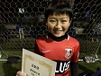 【優秀選手 中村 瑛 (あかつきSC) 】<BR><BR>最後まで集中してコーチングをし続けました! Highslide JS