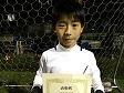 【優秀選手 平塚 晴空 (オマトン)】<BR><BR>ボールを奪って攻め上がっていました! Highslide JS