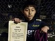 【MVP 安倍 千暉 (PREMIO)】<BR><BR>決勝ゴールのヘディングシュートは打点が高かったね! Highslide JS